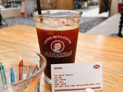 -The Roastery By AllYouWant(福田店)