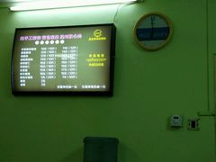 -顶巧鸡汤馄饨(虹口总店)