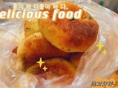 -毛氏汽水包(山海关路店)