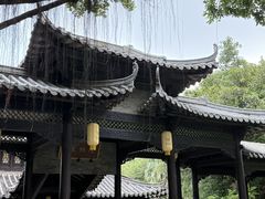 -粤晖园
