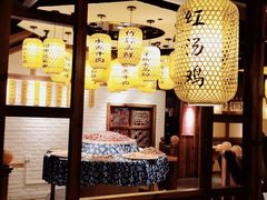 -川菜故事(光谷步行街店)
