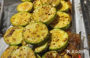 Large Skewered Zucchini