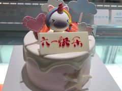-好利来(乐堤港店)