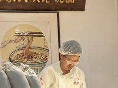 -弓家大队老碗面(高新咖啡街区店)