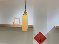 -团子君寿司·茶