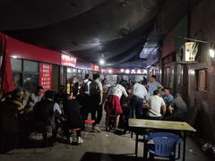 等位区-岳文生烧烤