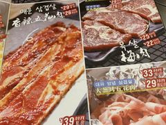 -杀猪天·韩国烤肉(总店)