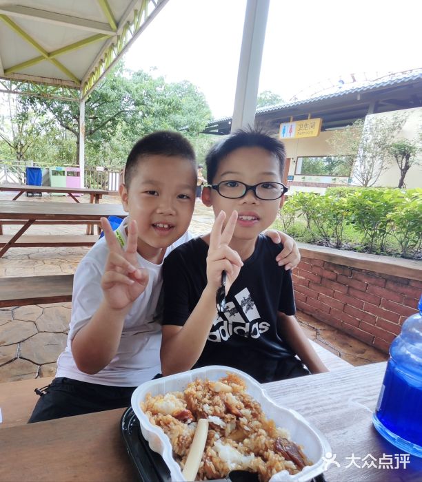 盈香心动乐园图片