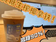 -THE RAVEN乌鸦咖啡(天利店)