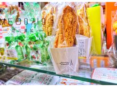 -百年义利(鲁谷东街店)