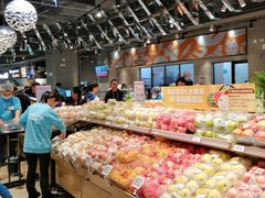 -盒马鲜生(皇庭广场店)