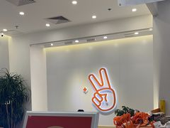 -野人先生现做冰淇淋(北京环宇荟店)