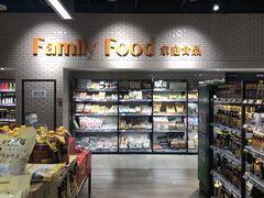 -七鲜超市(通州ONE店)