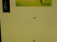 -夫妻肺片·中华老字号·正宗川菜(春熙路店)