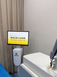 -重庆联合丽格第五医疗美容医院