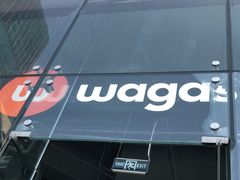 -Wagas沃歌斯(合生汇店)