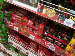 -Servay Hypermarket & Parkwell Departmental Store(SERVAY-KK PLAZA-CUP)