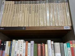 -方所(华润万象城店)