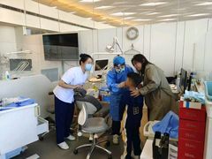 -哈尔滨圣安口腔专科医院