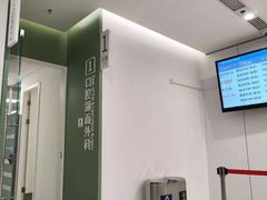 -上海市徐汇区口腔医院