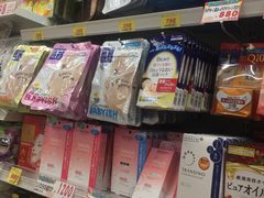 -大国药妆(銀座一丁目駅前店)