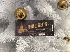 -深圳来福士广场