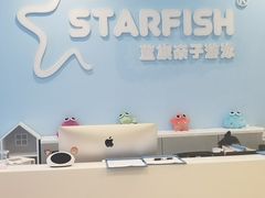-蓝旗亲子游泳(范湖万达广场店)