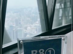 -广州塔璇玑地中海自助旋转餐厅