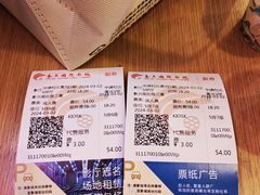 -春天国际影城(中庚漫游城杜比全景声店)