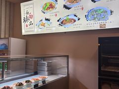 -难忘的面(五矿君澜酒店)