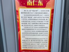 -中国宋庆龄青少年科技文化交流中心