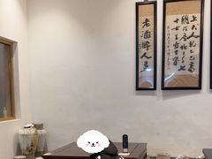 -咸亨酒店•非遗绍兴菜•中华老字号(堂吃餐厅)