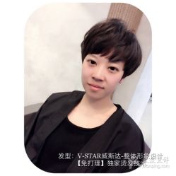 免打理立体修颜短发-V-STAR威斯达•高级私人定制