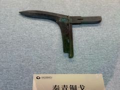 -北京世纪金源购物中心