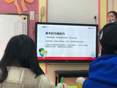 -吉的堡幼儿园(华城园)