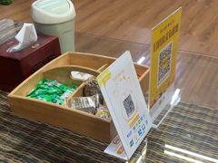 -肩颈管家·肩颈调理·经络养生(华景新城店)