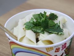 鸡汤豆腐串-赞鳌巷子煎粉(临江小区店)