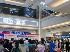 -红星美凯龙(北京北四环店)