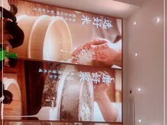 -小满手工粉(杭州滨江龙湖店)