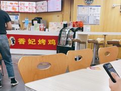 大堂-香妃烤鸡(新奥店)
