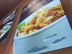 -肘子酥·天津菜·特色捞面(德云社店)