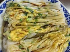 鸡蛋肠粉-水墨食舍