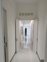 点击看大图 -Dr.U博士医疗美容医院