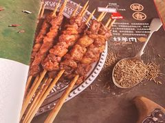 -耶里夏丽·丝路新疆菜·清真食品(徐汇南丹东路臻选店)