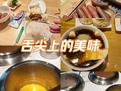 -粥小北包子油条馆(创始店)