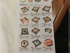 -百年恒益烧腊海鲜酒家·非遗传承(广州黄埔店)