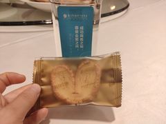 -佰园全日西餐厅-厦门佰翔软件园酒店