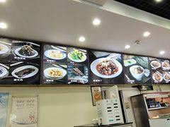 -杏园餐厅(西四北大街店)