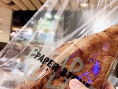 -PAPER STONE BAKERY(天环店)