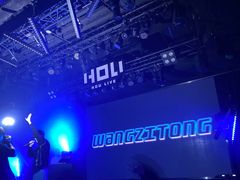 -HOU LIVE(下沙店)